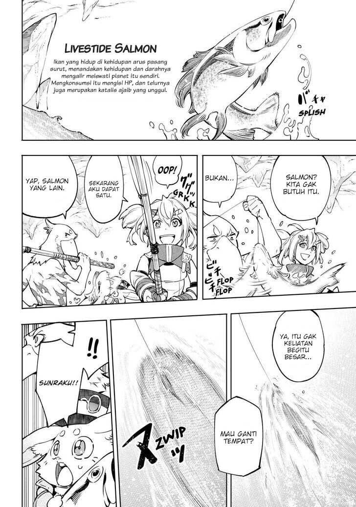 Shangri-La Frontier ~ Kusoge Hunter, Kamige ni Idoman to su~