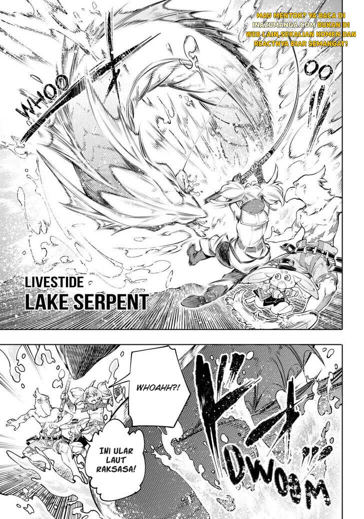 Shangri-La Frontier ~ Kusoge Hunter, Kamige ni Idoman to su~