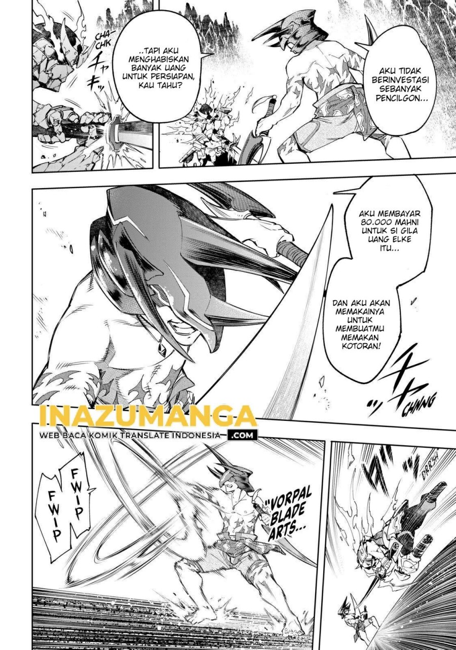 Shangri-La Frontier ~ Kusoge Hunter, Kamige ni Idoman to su~