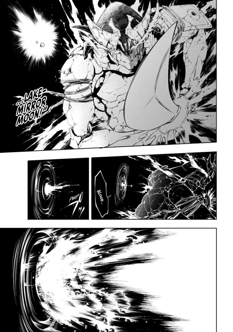 Shangri-La Frontier ~ Kusoge Hunter, Kamige ni Idoman to su~