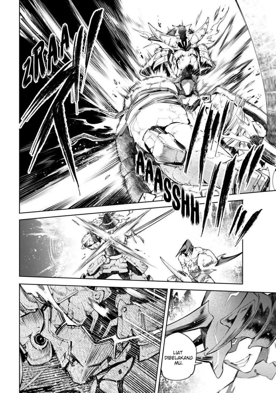 Shangri-La Frontier ~ Kusoge Hunter, Kamige ni Idoman to su~
