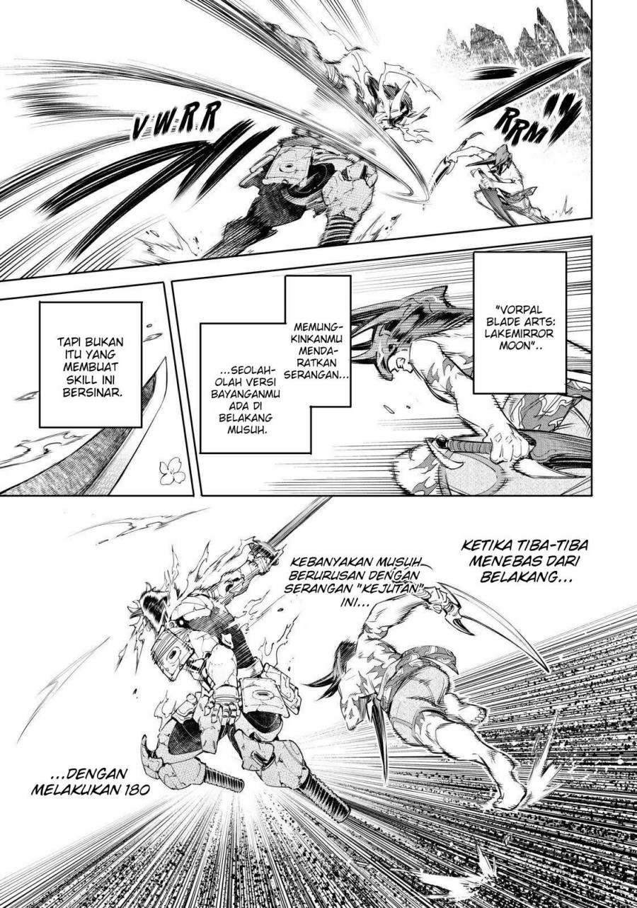 Shangri-La Frontier ~ Kusoge Hunter, Kamige ni Idoman to su~