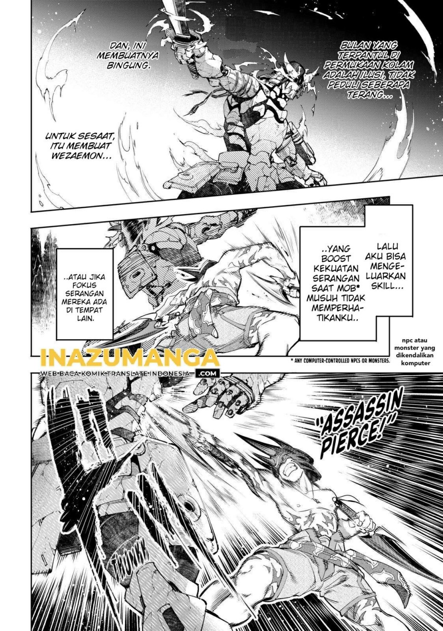 Shangri-La Frontier ~ Kusoge Hunter, Kamige ni Idoman to su~