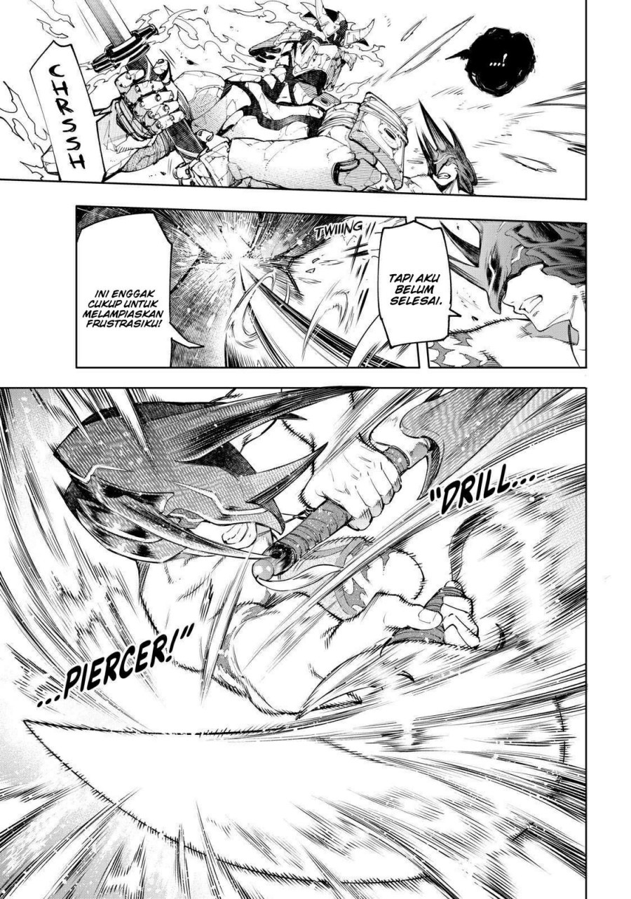 Shangri-La Frontier ~ Kusoge Hunter, Kamige ni Idoman to su~