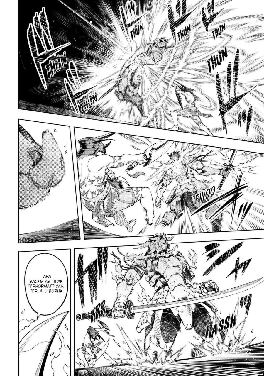 Shangri-La Frontier ~ Kusoge Hunter, Kamige ni Idoman to su~