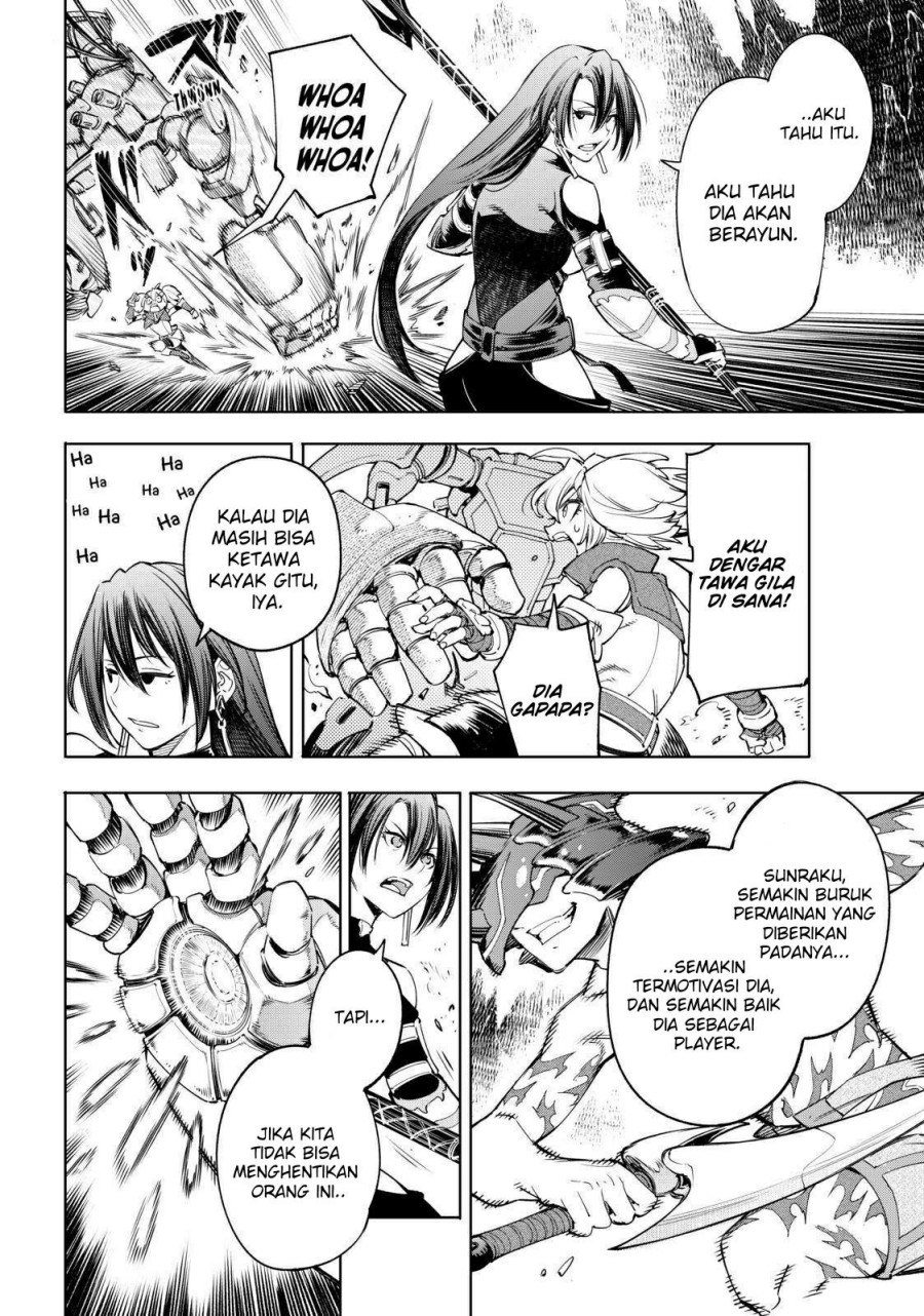 Shangri-La Frontier ~ Kusoge Hunter, Kamige ni Idoman to su~
