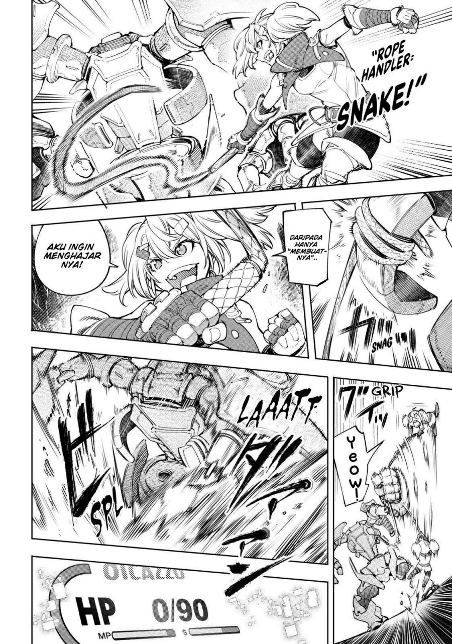 Shangri-La Frontier ~ Kusoge Hunter, Kamige ni Idoman to su~