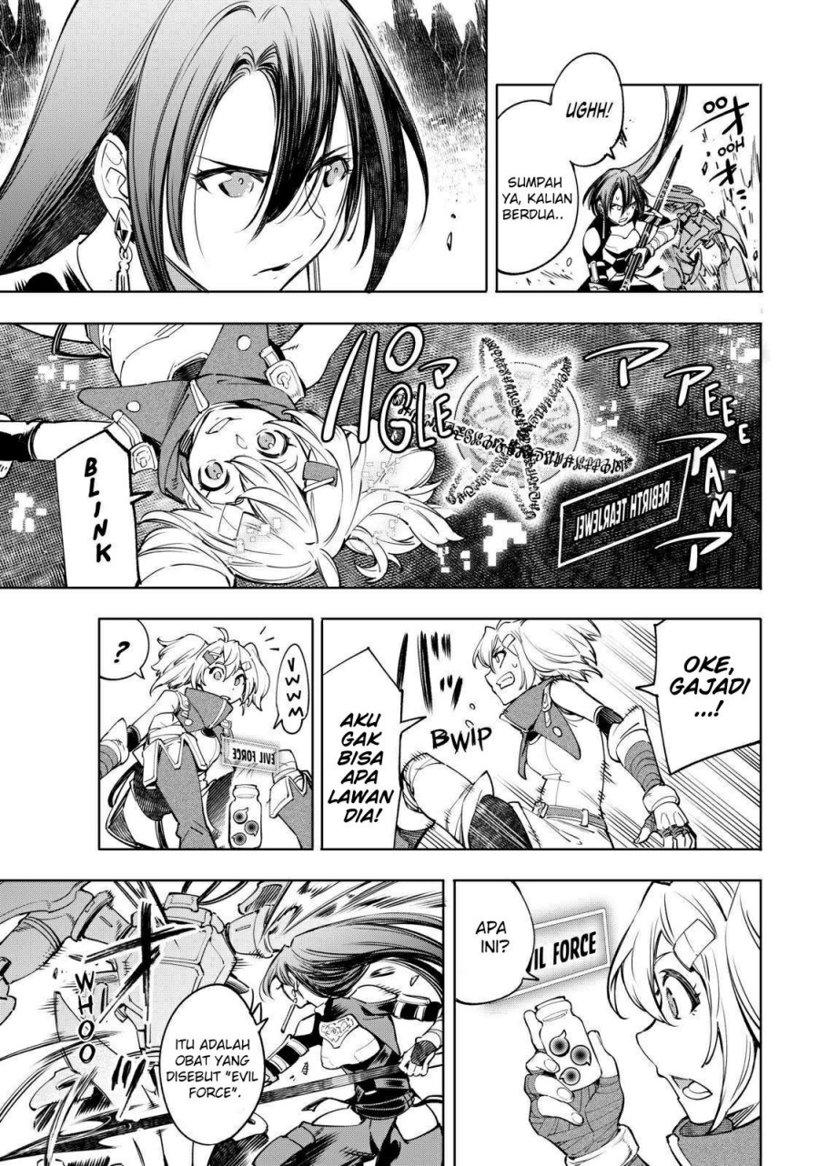 Shangri-La Frontier ~ Kusoge Hunter, Kamige ni Idoman to su~