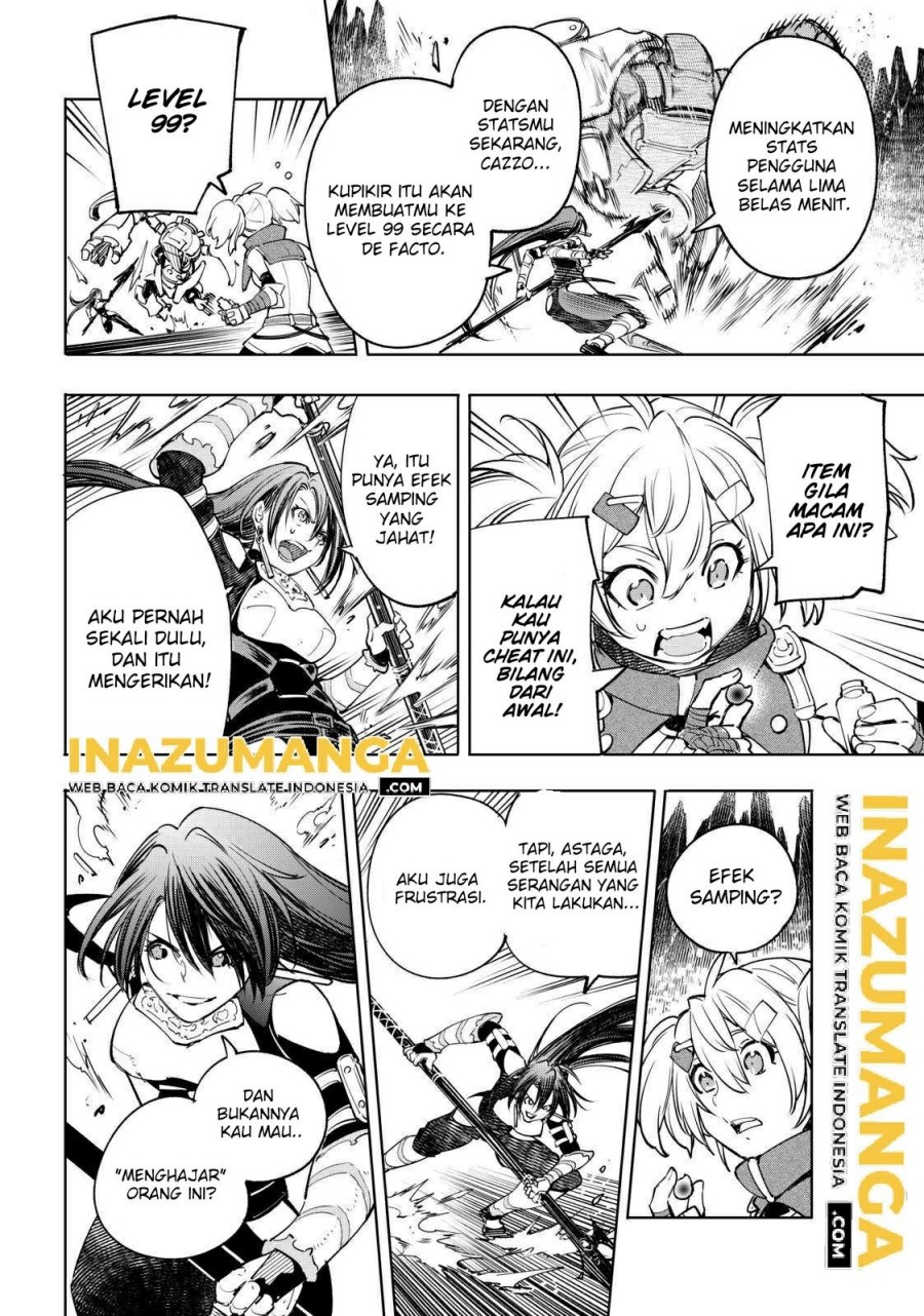 Shangri-La Frontier ~ Kusoge Hunter, Kamige ni Idoman to su~