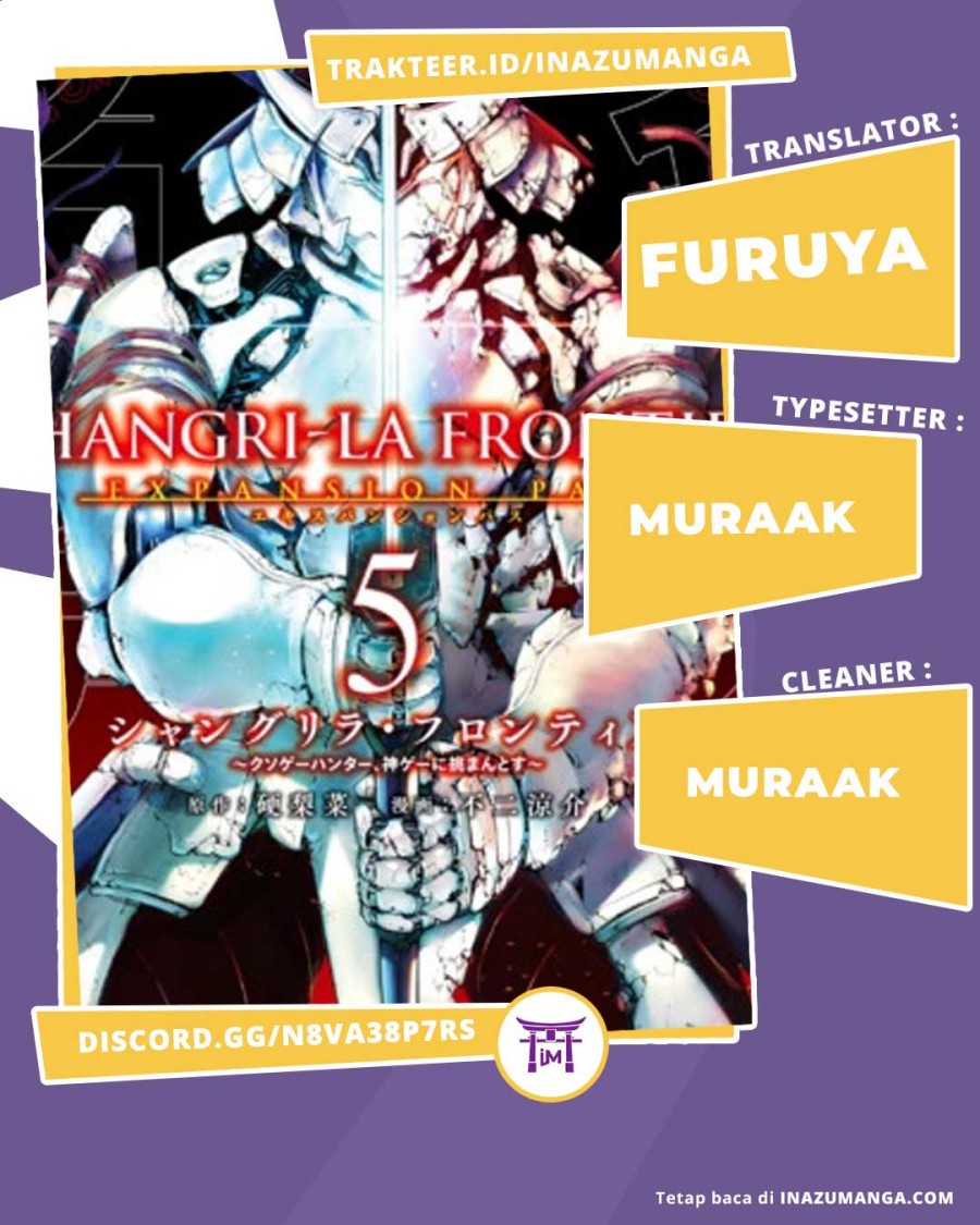 Shangri-La Frontier ~ Kusoge Hunter, Kamige ni Idoman to su~