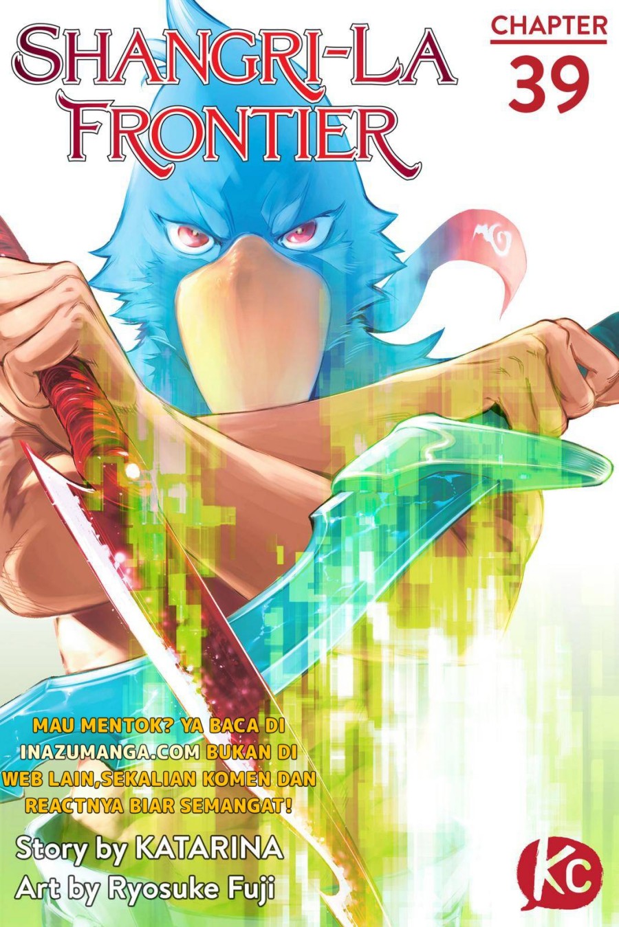 Shangri-La Frontier ~ Kusoge Hunter, Kamige ni Idoman to su~