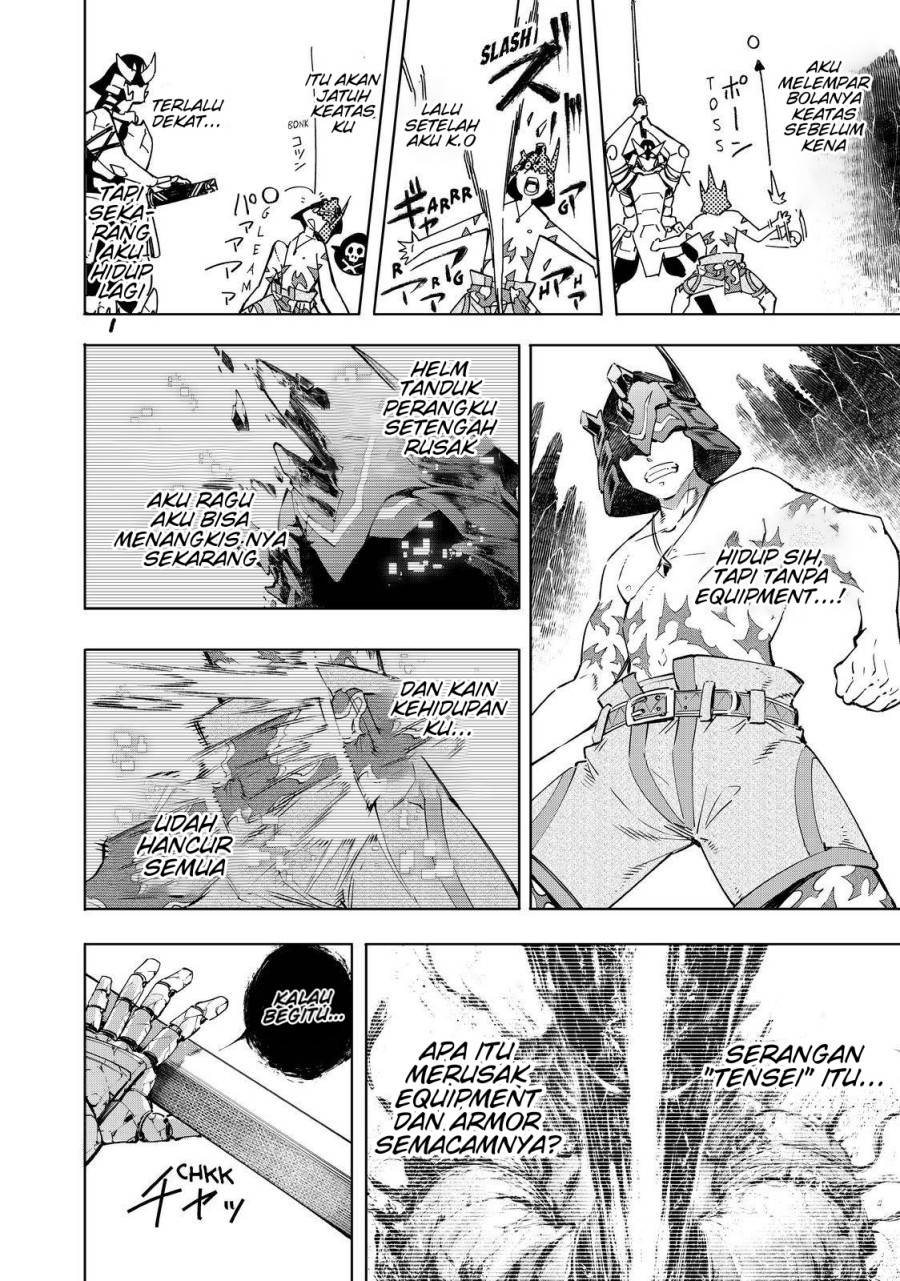 Shangri-La Frontier ~ Kusoge Hunter, Kamige ni Idoman to su~