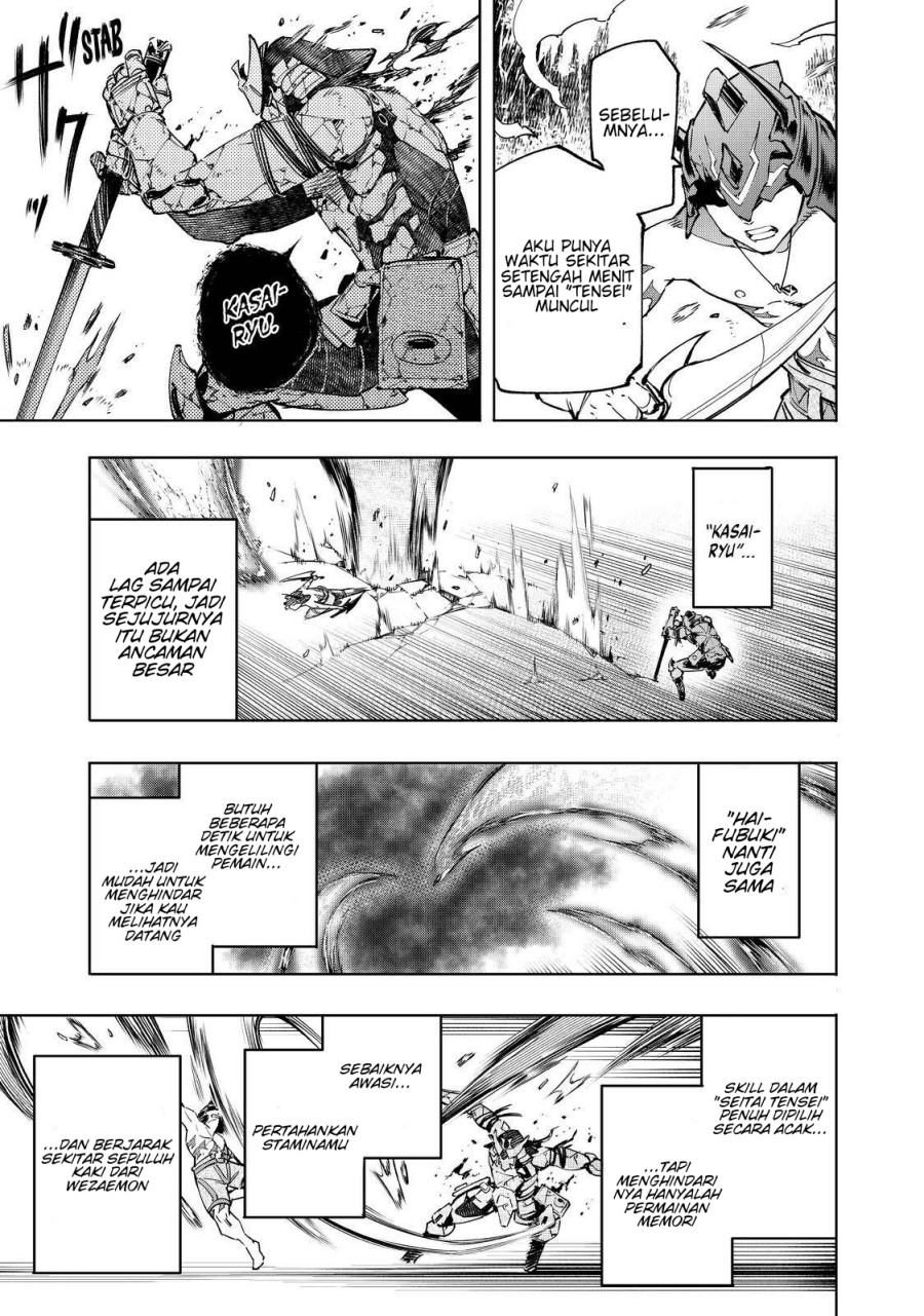 Shangri-La Frontier ~ Kusoge Hunter, Kamige ni Idoman to su~