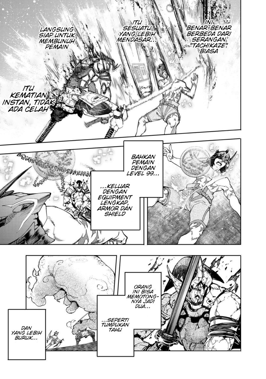 Shangri-La Frontier ~ Kusoge Hunter, Kamige ni Idoman to su~