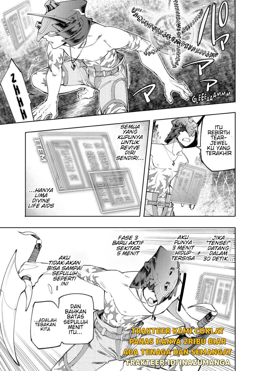 Shangri-La Frontier ~ Kusoge Hunter, Kamige ni Idoman to su~