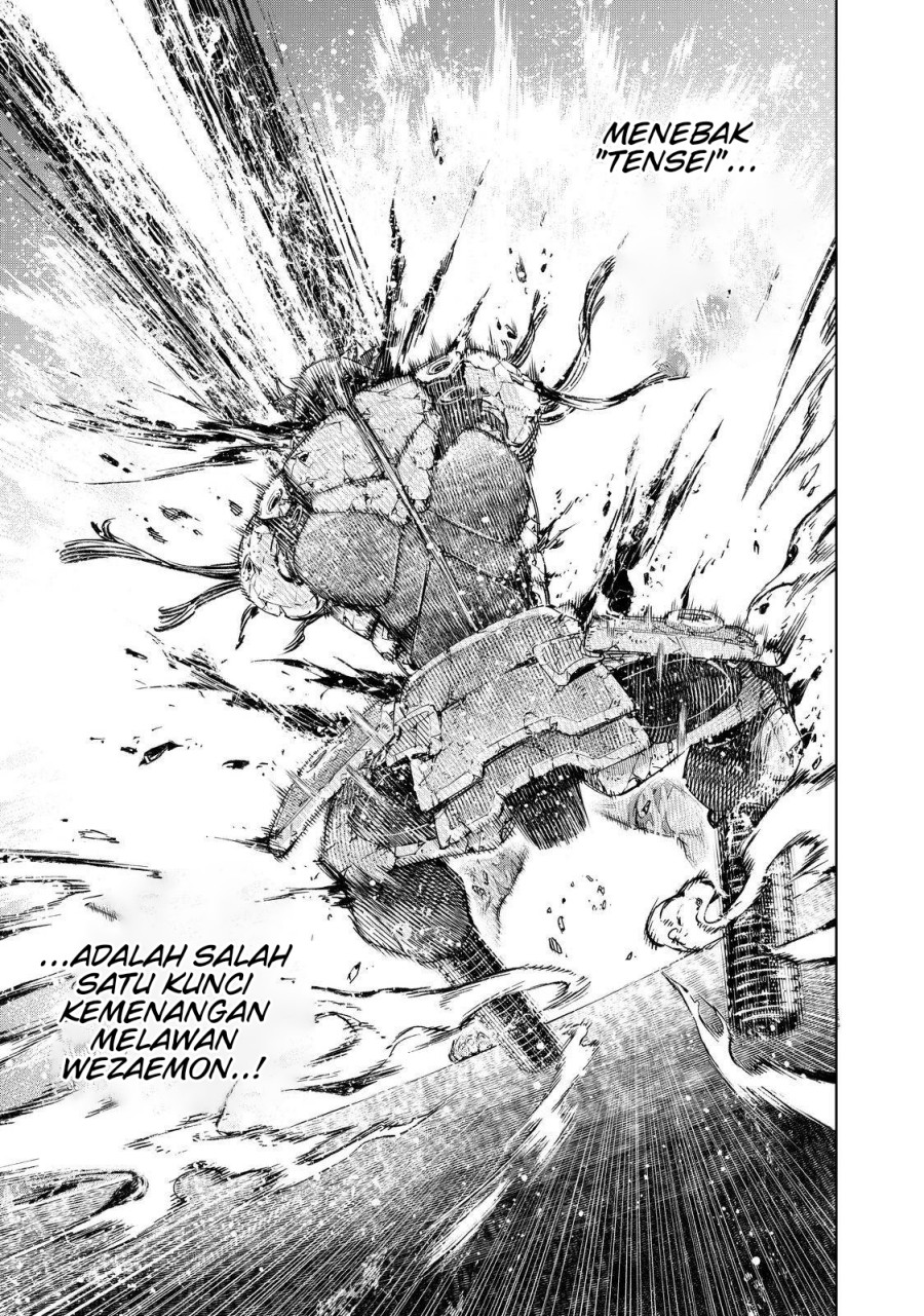 Shangri-La Frontier ~ Kusoge Hunter, Kamige ni Idoman to su~