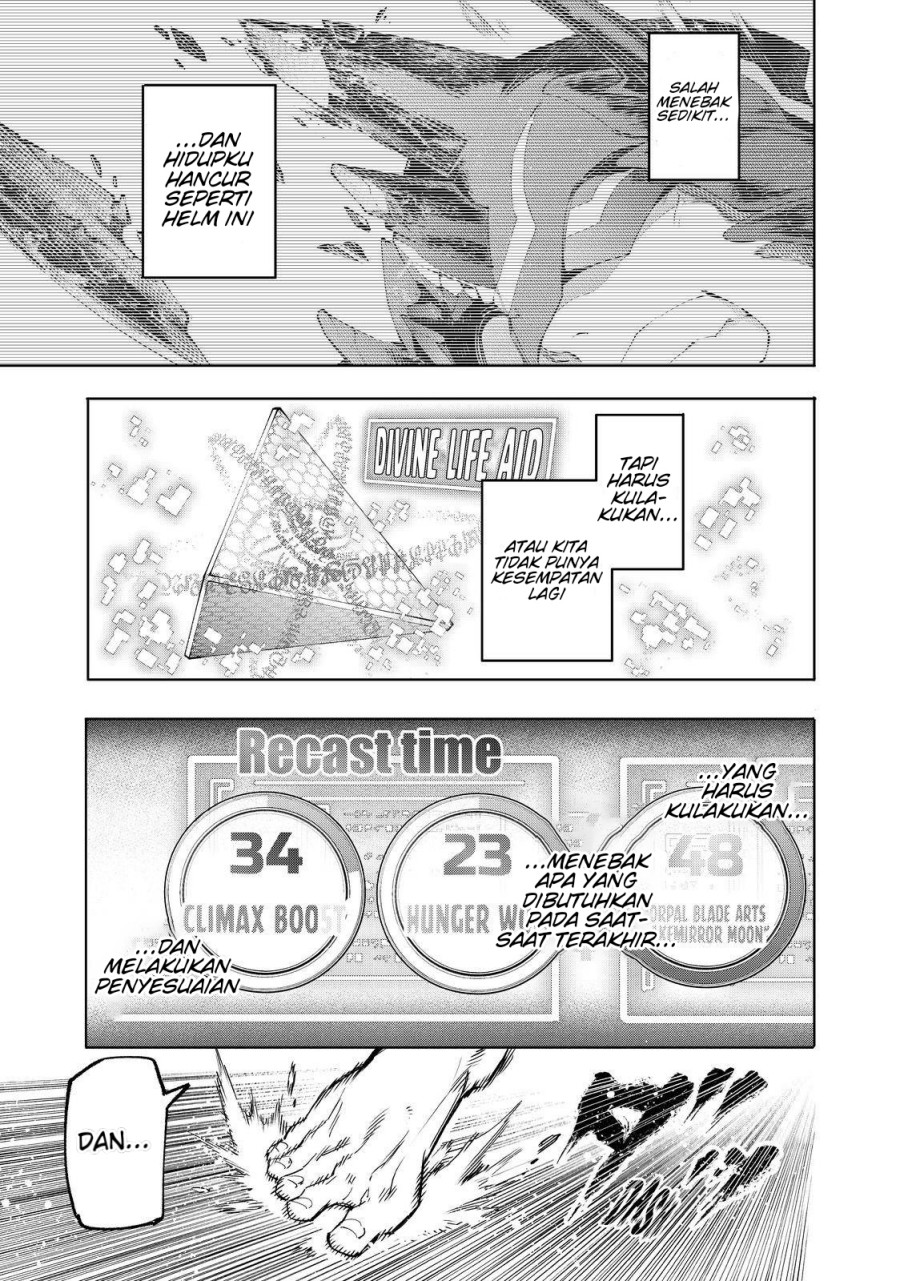 Shangri-La Frontier ~ Kusoge Hunter, Kamige ni Idoman to su~