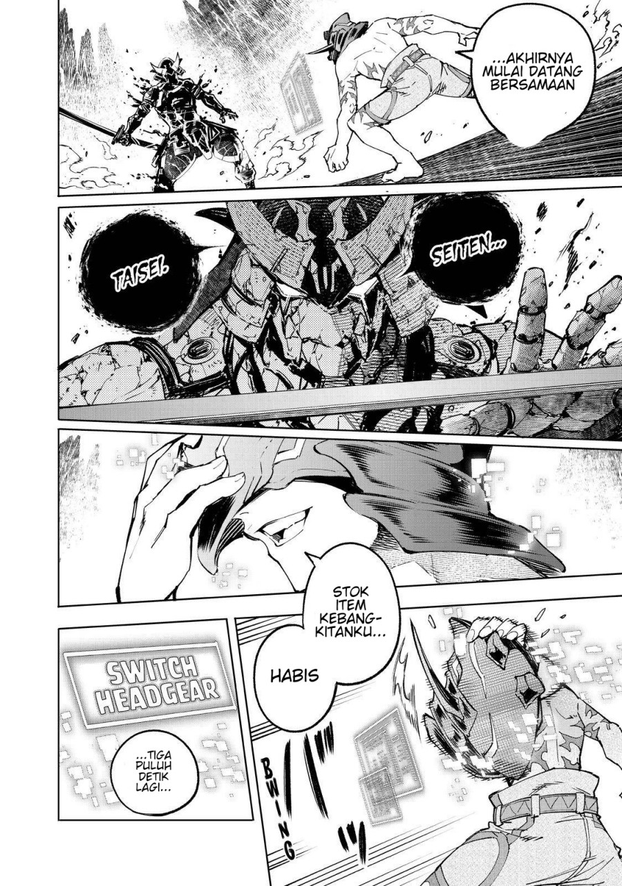 Shangri-La Frontier ~ Kusoge Hunter, Kamige ni Idoman to su~