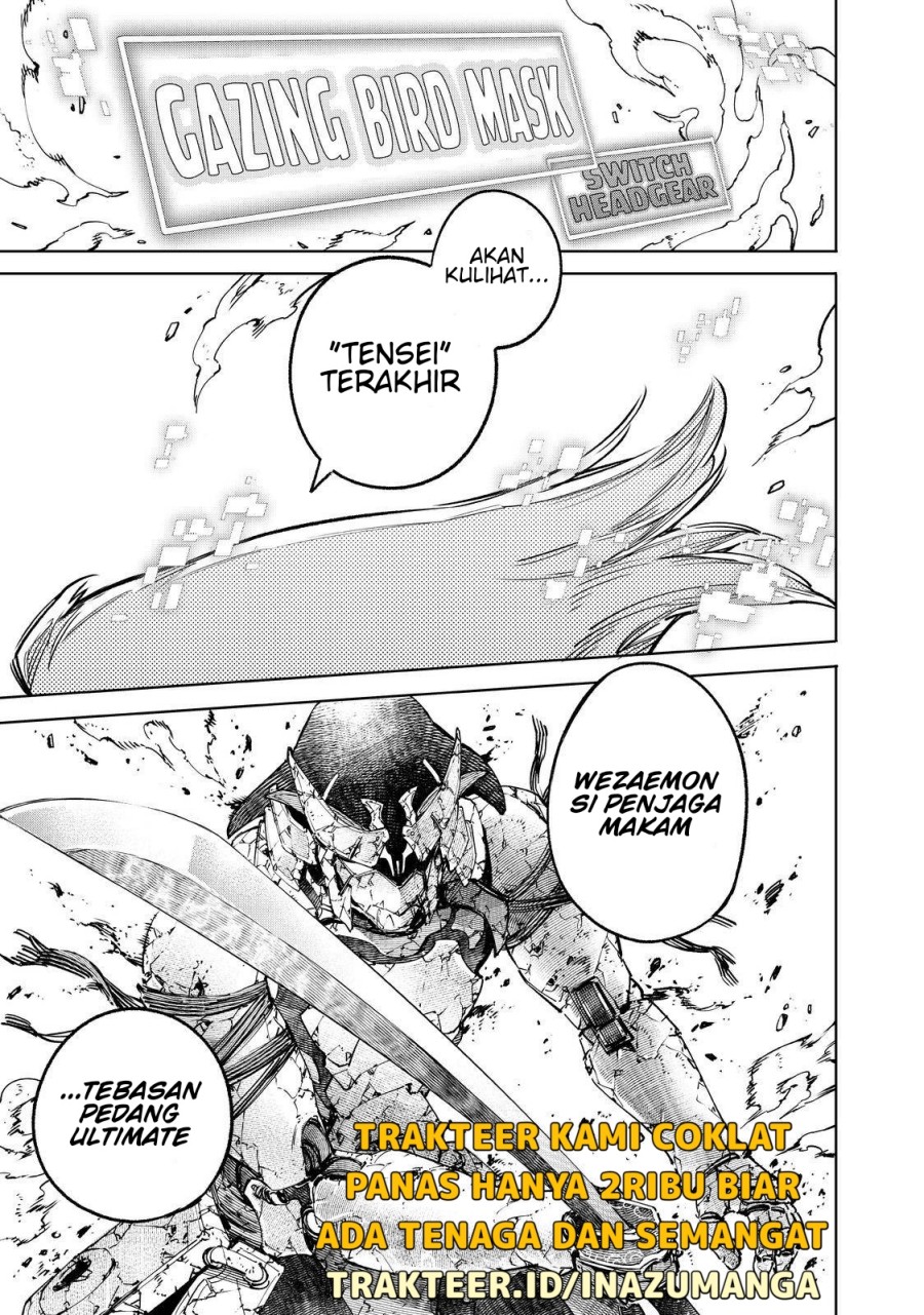 Shangri-La Frontier ~ Kusoge Hunter, Kamige ni Idoman to su~