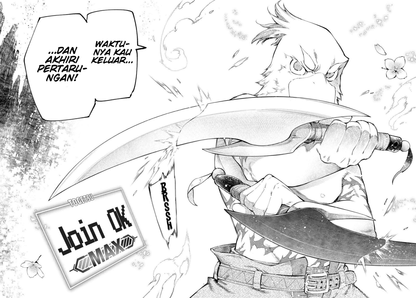 Shangri-La Frontier ~ Kusoge Hunter, Kamige ni Idoman to su~