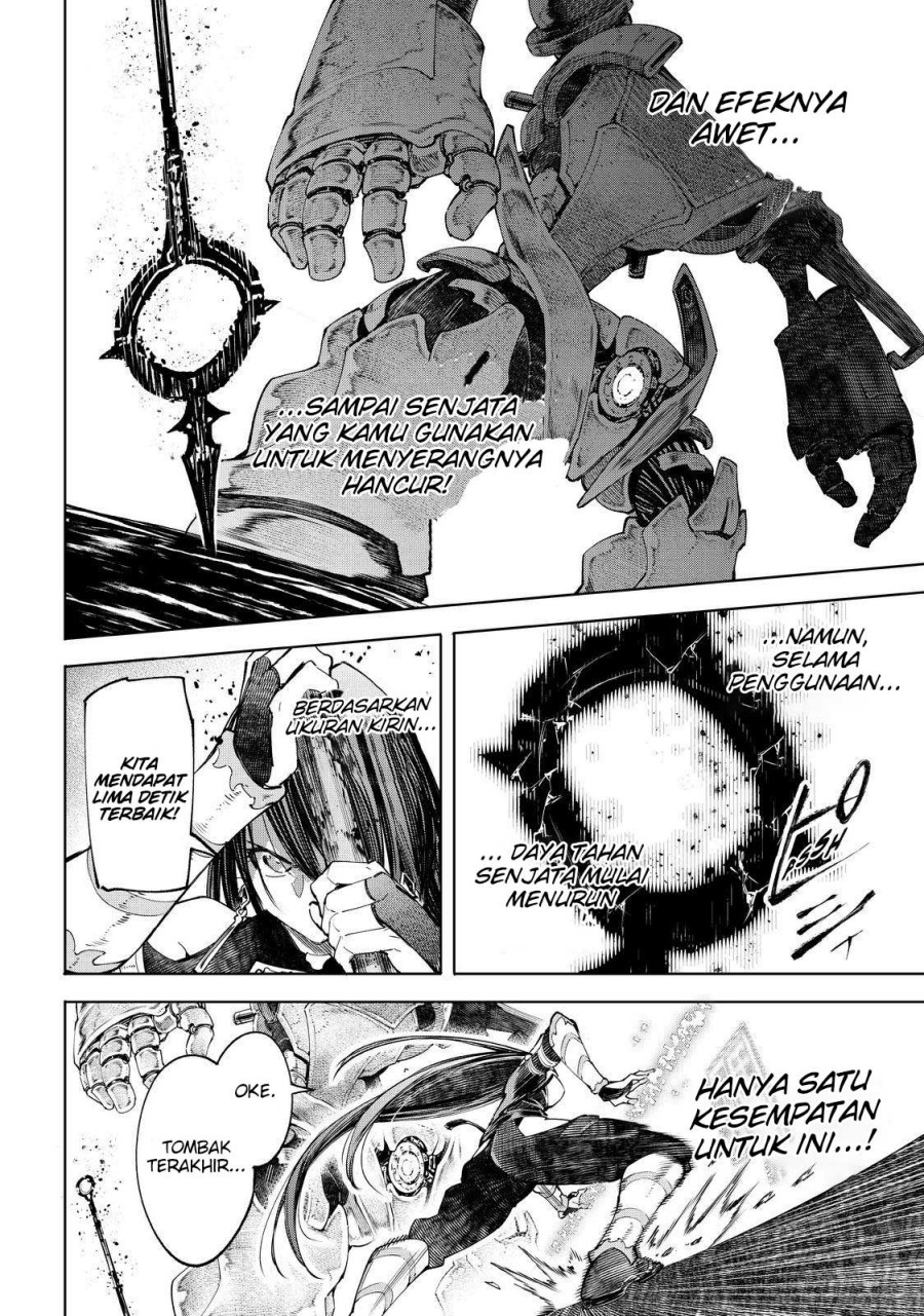 Shangri-La Frontier ~ Kusoge Hunter, Kamige ni Idoman to su~