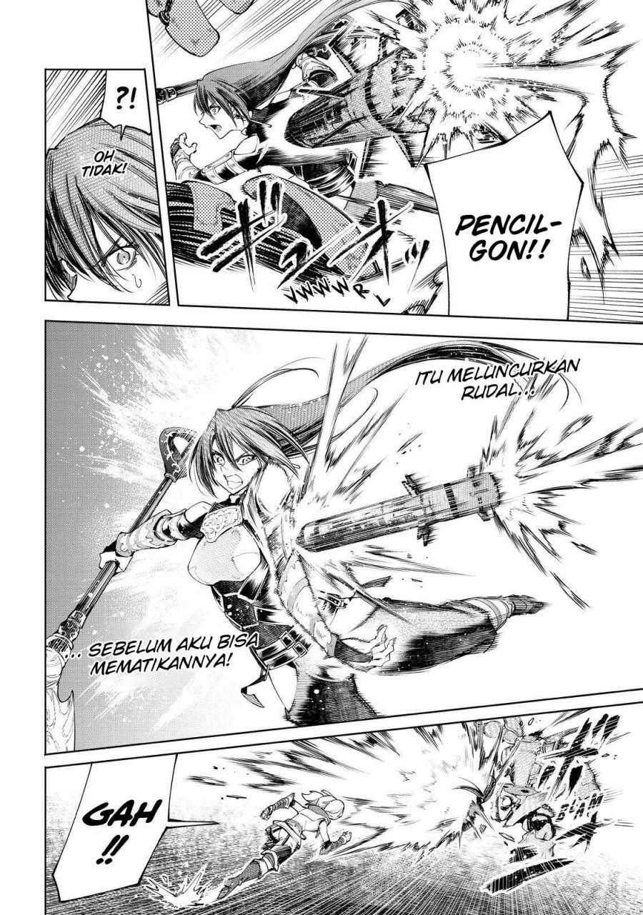 Shangri-La Frontier ~ Kusoge Hunter, Kamige ni Idoman to su~
