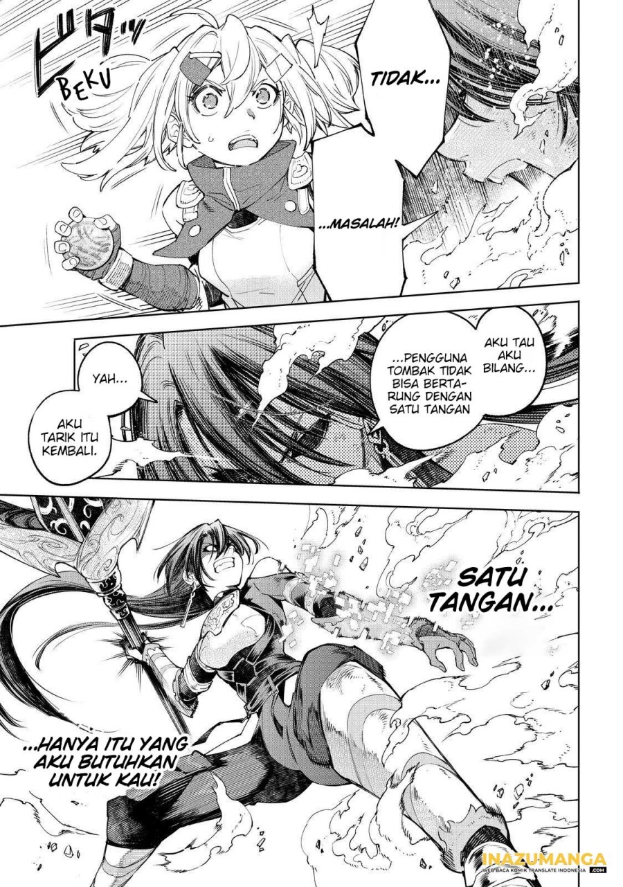 Shangri-La Frontier ~ Kusoge Hunter, Kamige ni Idoman to su~