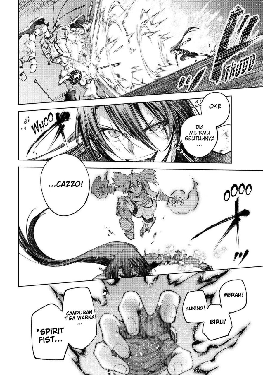 Shangri-La Frontier ~ Kusoge Hunter, Kamige ni Idoman to su~
