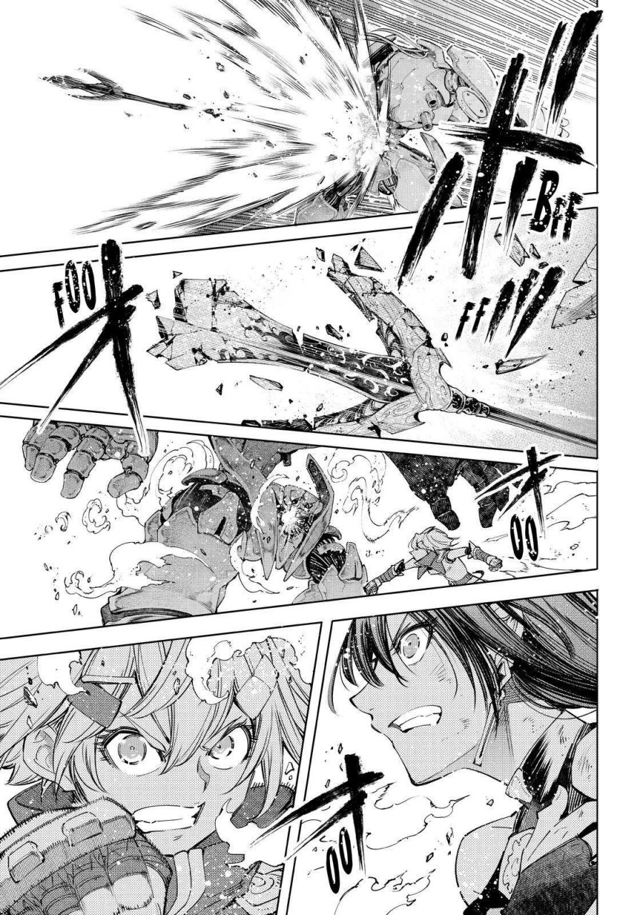Shangri-La Frontier ~ Kusoge Hunter, Kamige ni Idoman to su~