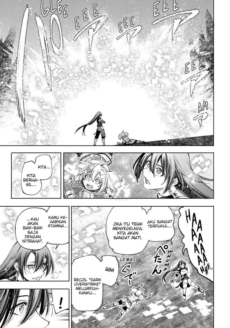 Shangri-La Frontier ~ Kusoge Hunter, Kamige ni Idoman to su~