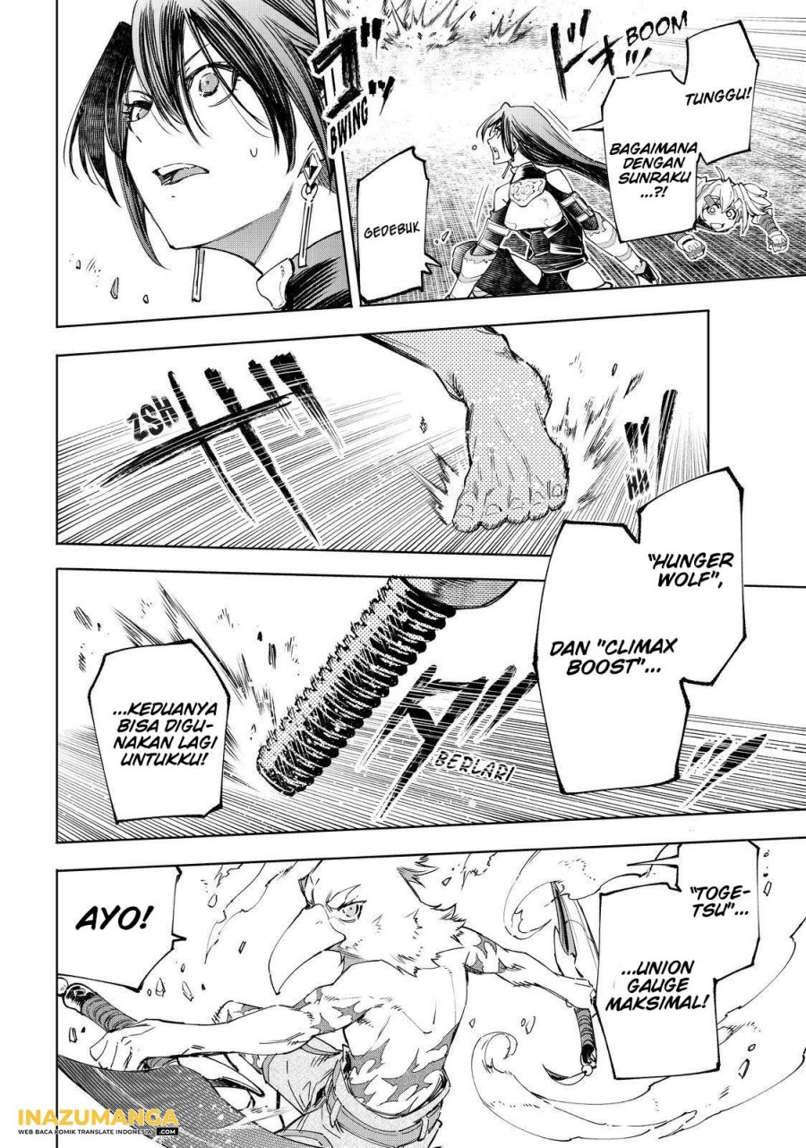 Shangri-La Frontier ~ Kusoge Hunter, Kamige ni Idoman to su~