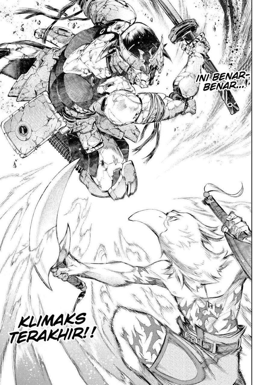 Shangri-La Frontier ~ Kusoge Hunter, Kamige ni Idoman to su~