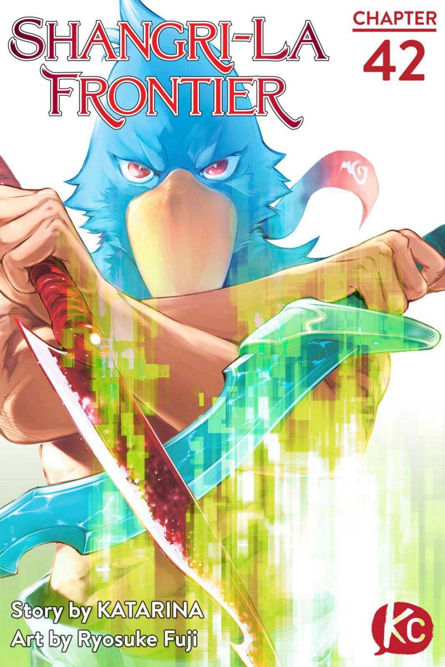 Shangri-La Frontier ~ Kusoge Hunter, Kamige ni Idoman to su~