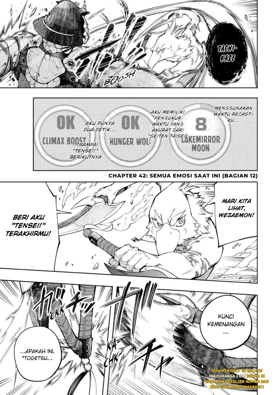 Shangri-La Frontier ~ Kusoge Hunter, Kamige ni Idoman to su~