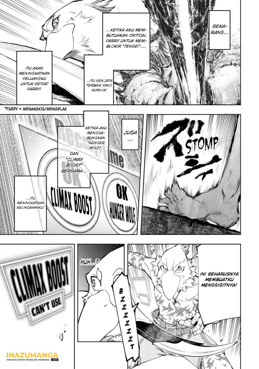 Shangri-La Frontier ~ Kusoge Hunter, Kamige ni Idoman to su~