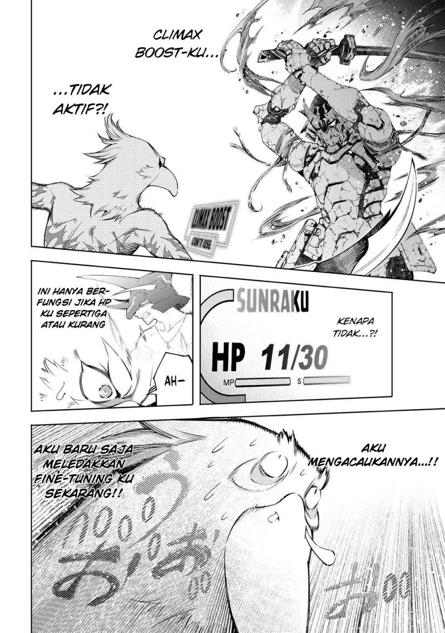 Shangri-La Frontier ~ Kusoge Hunter, Kamige ni Idoman to su~