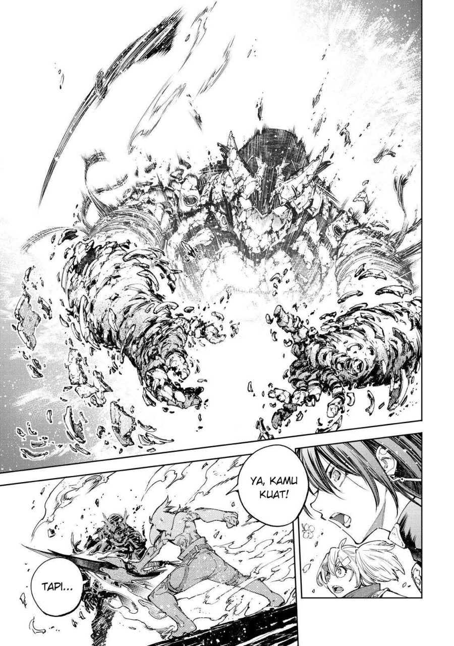 Shangri-La Frontier ~ Kusoge Hunter, Kamige ni Idoman to su~
