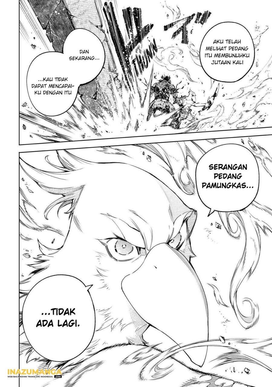 Shangri-La Frontier ~ Kusoge Hunter, Kamige ni Idoman to su~