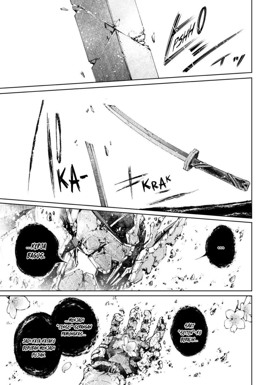 Shangri-La Frontier ~ Kusoge Hunter, Kamige ni Idoman to su~