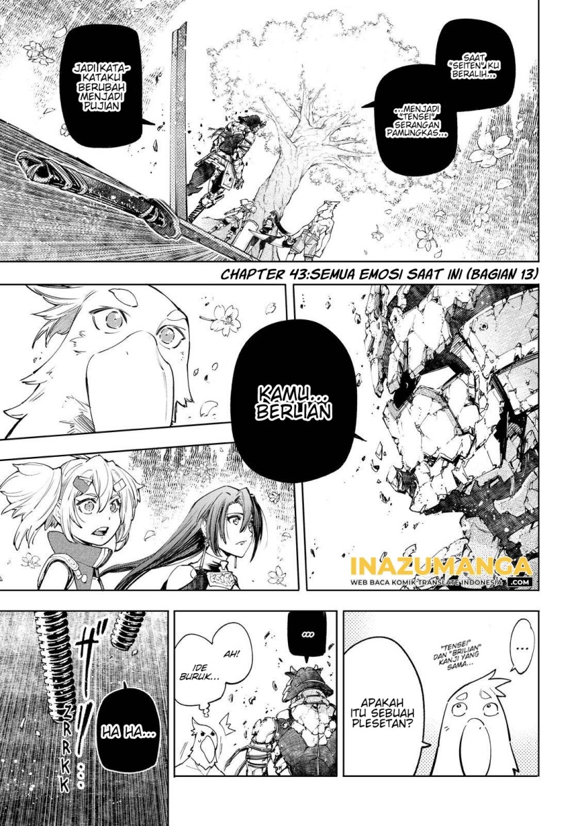 Shangri-La Frontier ~ Kusoge Hunter, Kamige ni Idoman to su~