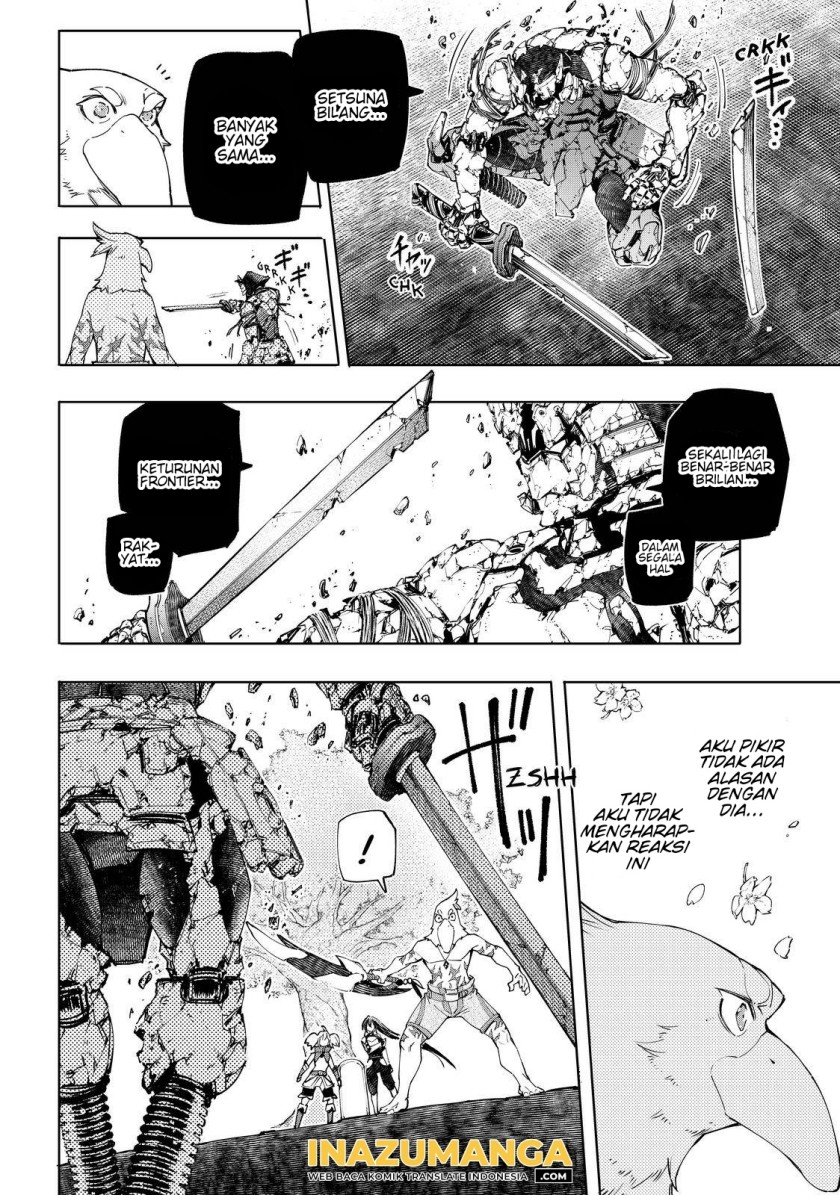 Shangri-La Frontier ~ Kusoge Hunter, Kamige ni Idoman to su~