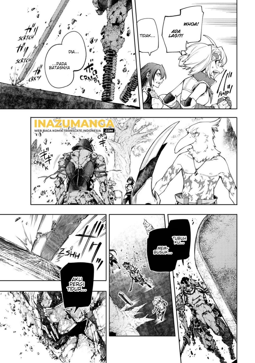 Shangri-La Frontier ~ Kusoge Hunter, Kamige ni Idoman to su~