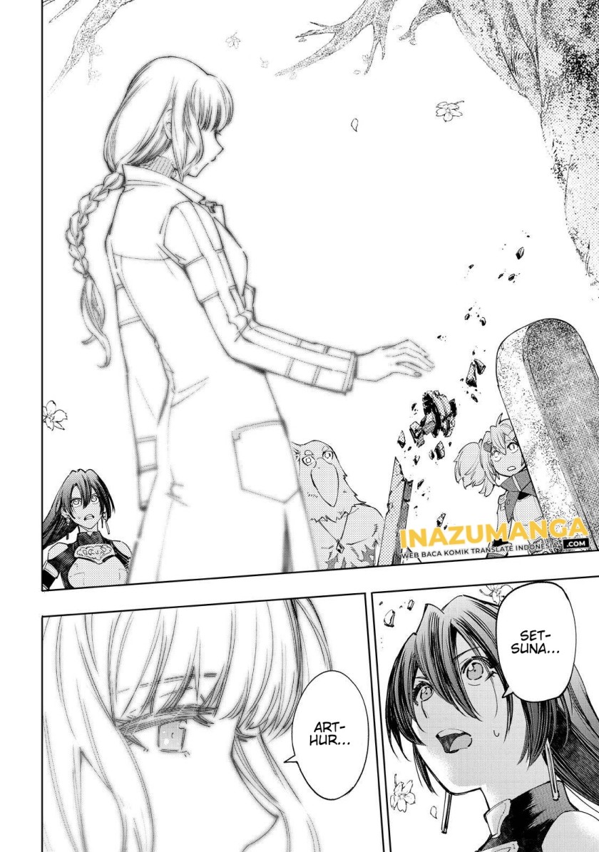Shangri-La Frontier ~ Kusoge Hunter, Kamige ni Idoman to su~