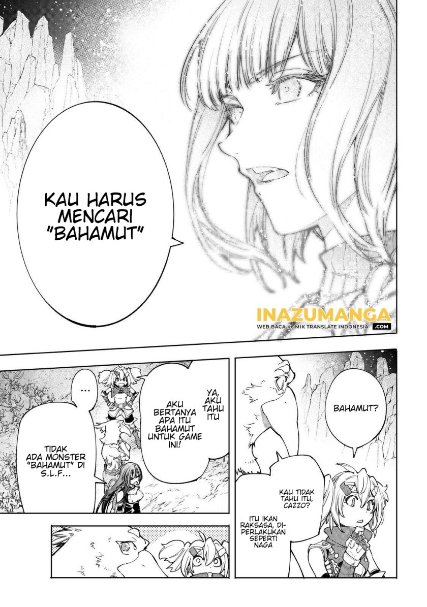 Shangri-La Frontier ~ Kusoge Hunter, Kamige ni Idoman to su~