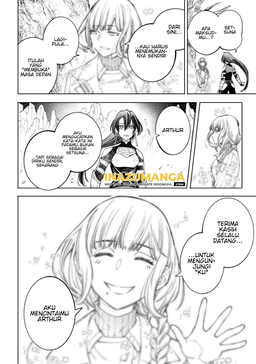 Shangri-La Frontier ~ Kusoge Hunter, Kamige ni Idoman to su~