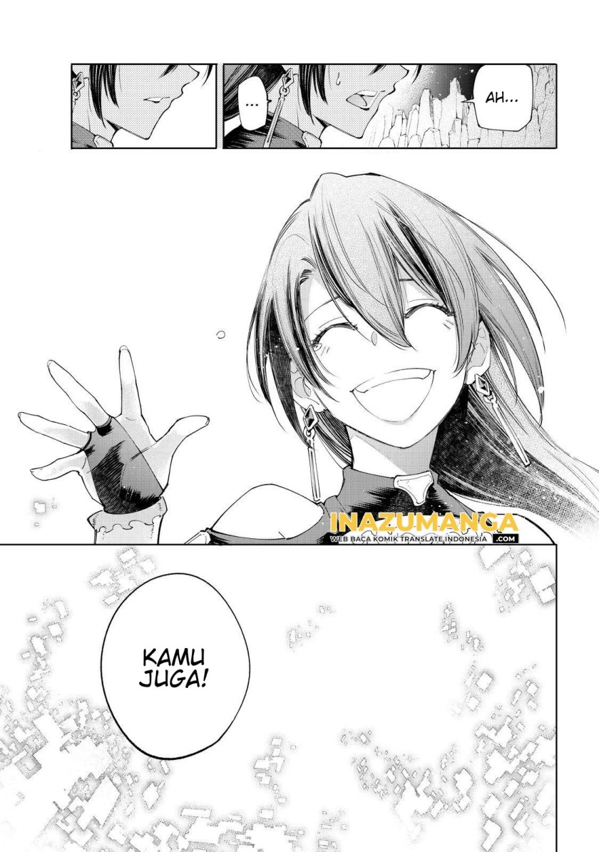Shangri-La Frontier ~ Kusoge Hunter, Kamige ni Idoman to su~