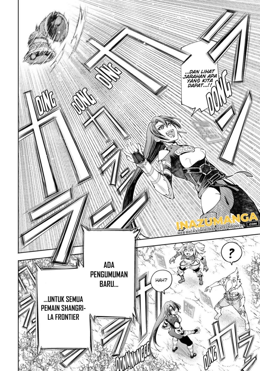 Shangri-La Frontier ~ Kusoge Hunter, Kamige ni Idoman to su~
