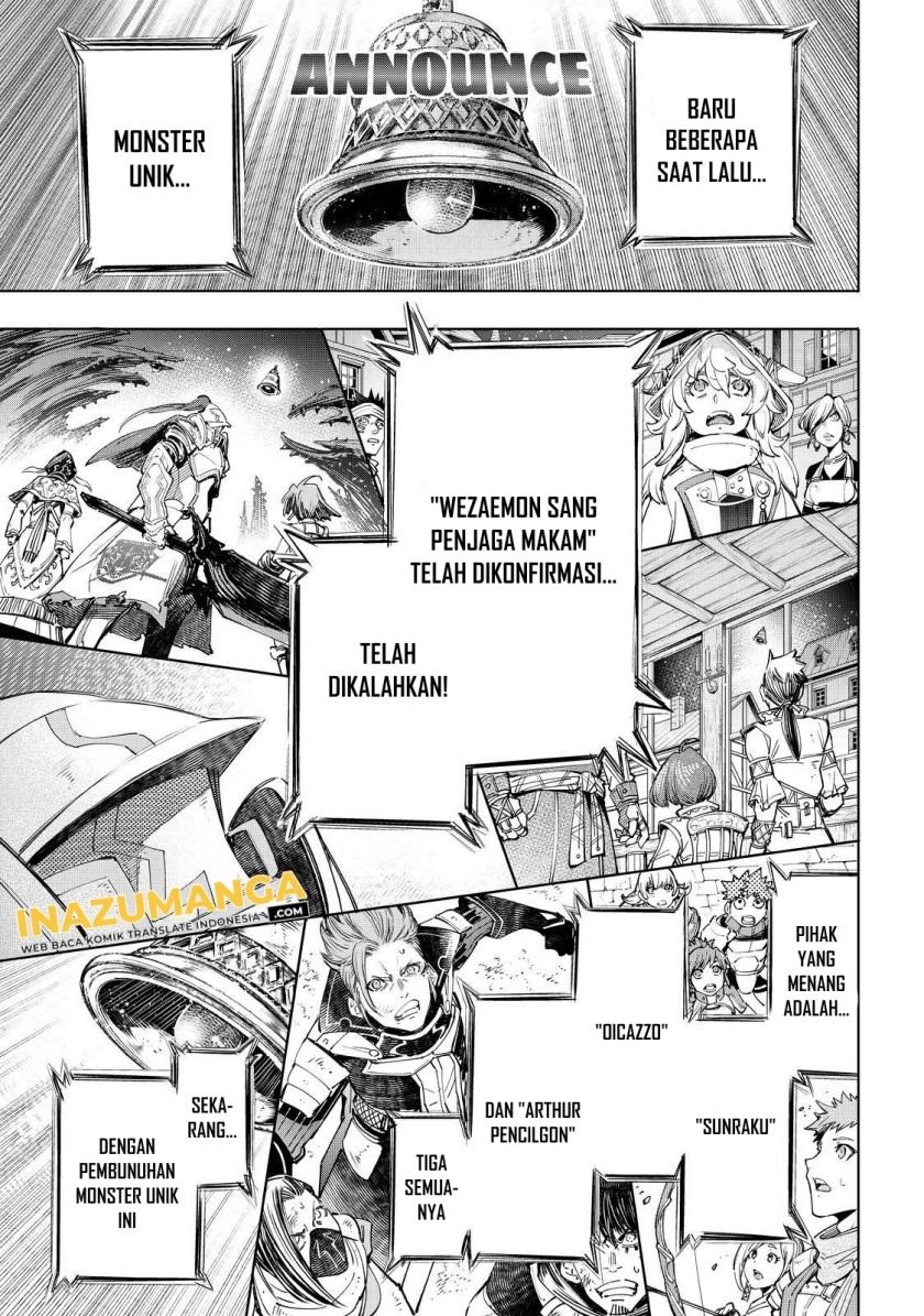Shangri-La Frontier ~ Kusoge Hunter, Kamige ni Idoman to su~