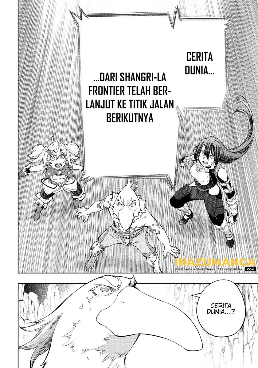 Shangri-La Frontier ~ Kusoge Hunter, Kamige ni Idoman to su~