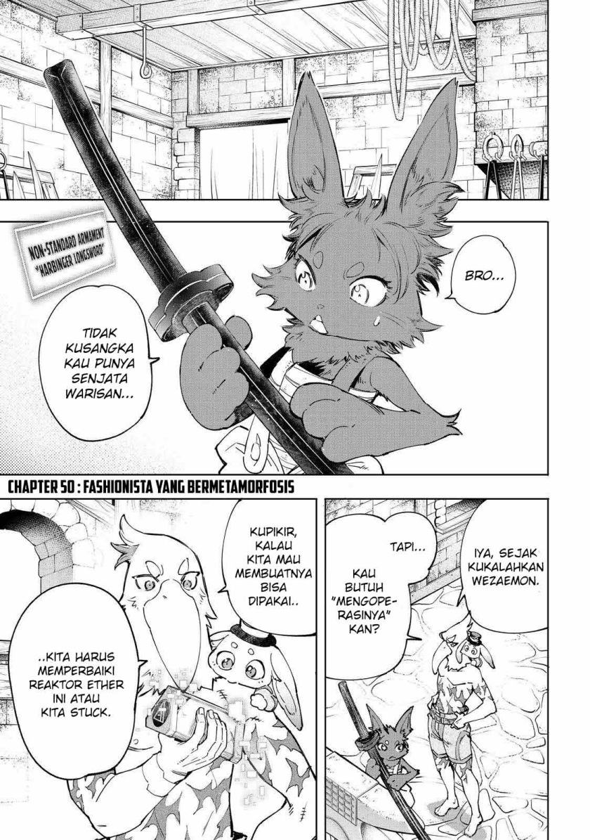Shangri-La Frontier ~ Kusoge Hunter, Kamige ni Idoman to su~